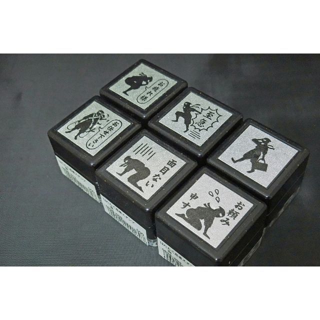 黒い忍者の浸透印未開封新品Aセット ハンドメイドの文具/ステーショナリー(はんこ)の商品写真
