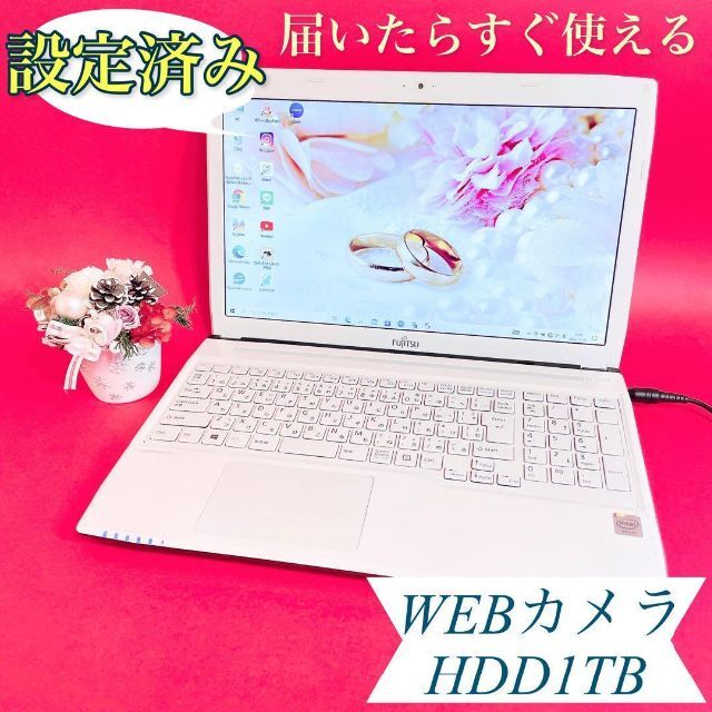 【大人ブラック】薄型/WEBカメラ/FUJITSU/ノートパソコン