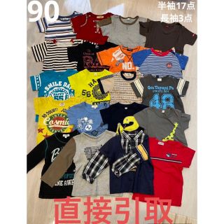 半袖17点長袖3点(Tシャツ/カットソー)