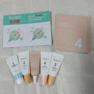 イニスフリー(Innisfree)のナンバーズインサンプル　ナンバーズイン　韓国コスメ(美容液)