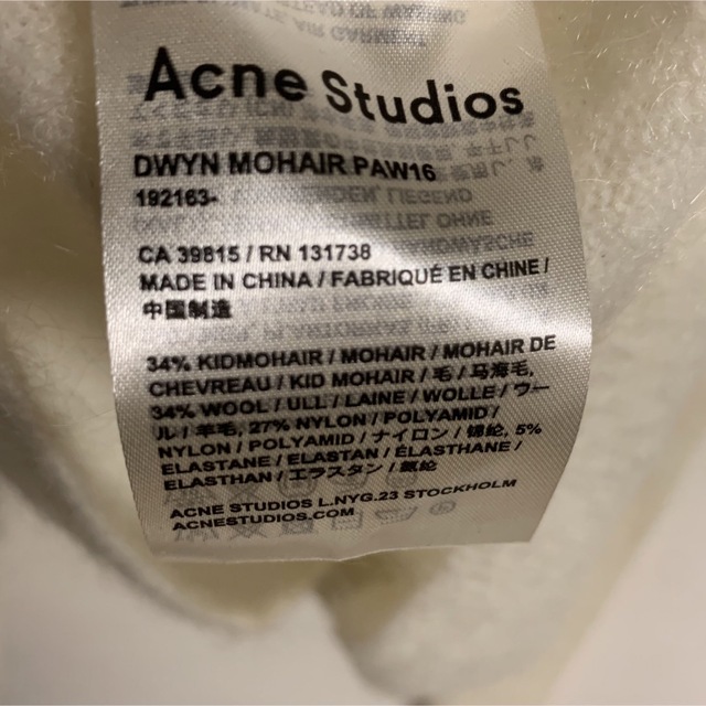 Acne Studios(アクネストゥディオズ)の【美品】Acne Studios  モヘア　タートルネック　ニット　アイボリー レディースのトップス(ニット/セーター)の商品写真