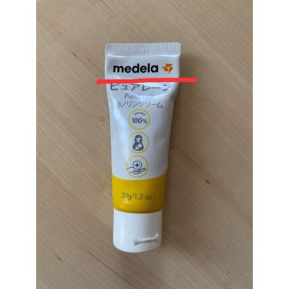 メデラ(medela)のピュアレーン　37g(その他)