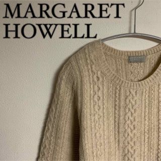 美品】MHL. マーガレットハウエル ウール ロングニット ブラウン