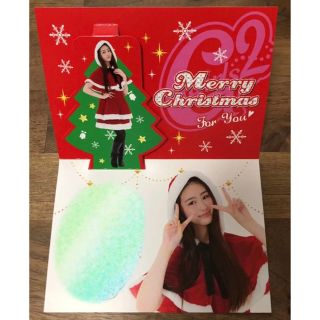 Girls2☆隅谷百花☆ももか☆クリスマス☆カード☆Xmas☆メッセージ☆非売品(アイドルグッズ)