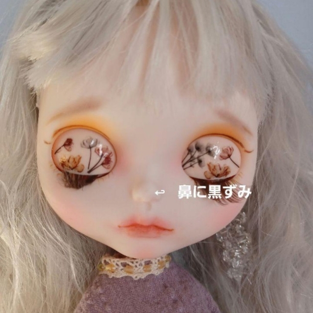 カスタムアイシードール アイシードール CUSTOM ネオブライスサイズ カスタムアイシードール アイシードール CUSTOM ネオブライスサイズ