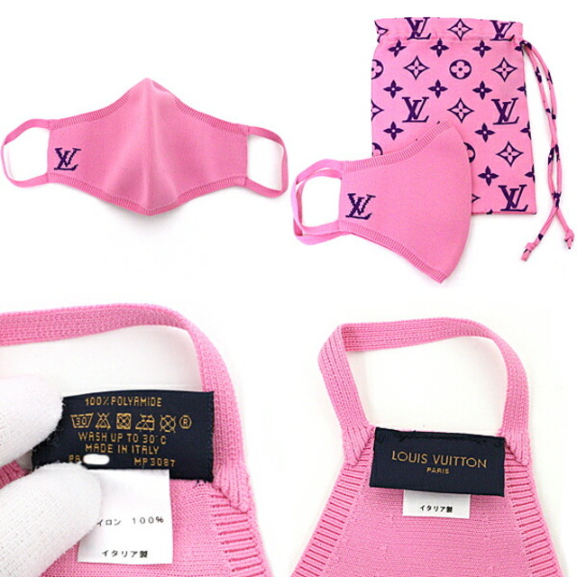 LOUIS VUITTON - LOUIS VUITTON ルイヴィトン マスク・マイユ マスク