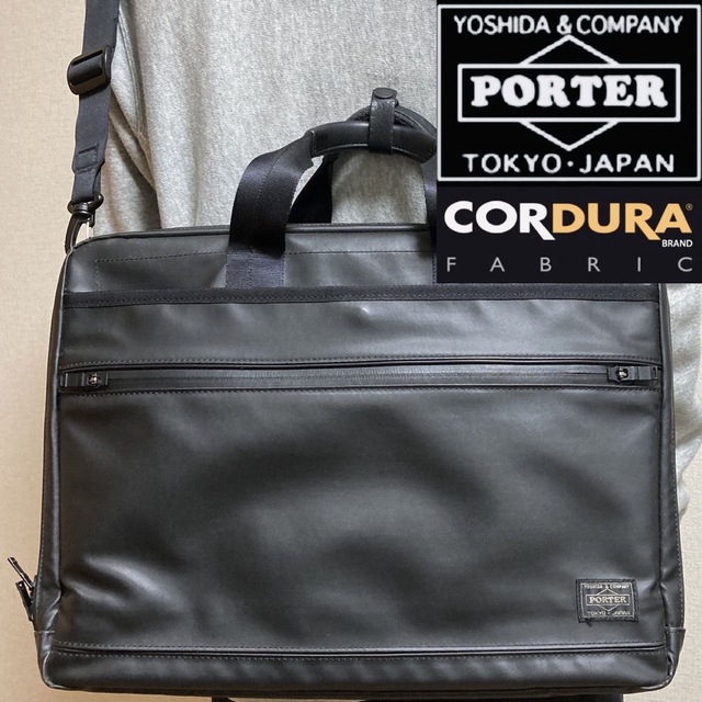 90%OFF!】 PORTER ポーター 2WAY ブリーフケース econet.bi