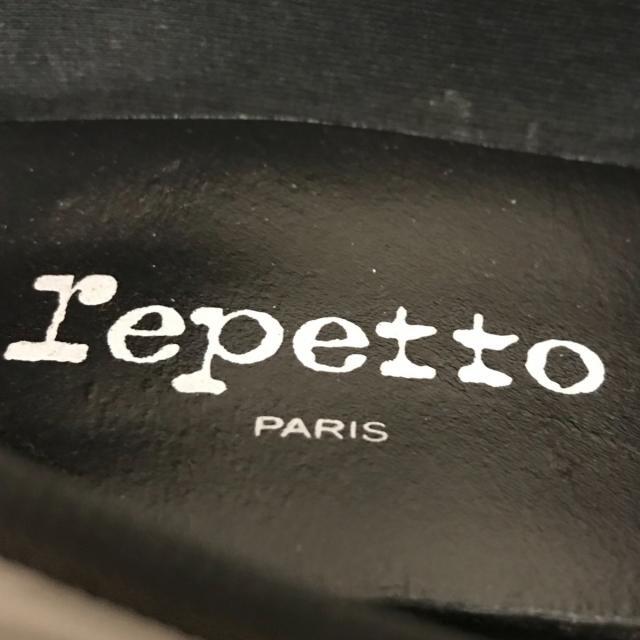 repetto(レペット)のレペット ローファー 36 レディース - 黒 レディースの靴/シューズ(ローファー/革靴)の商品写真