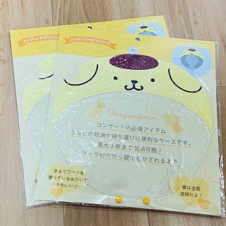 サンリオ　うちわケース　2枚セット(アイドルグッズ)