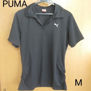 【送料込み】PUMA  テニスウェア　ブラック　 Mサイズ(ウェア)