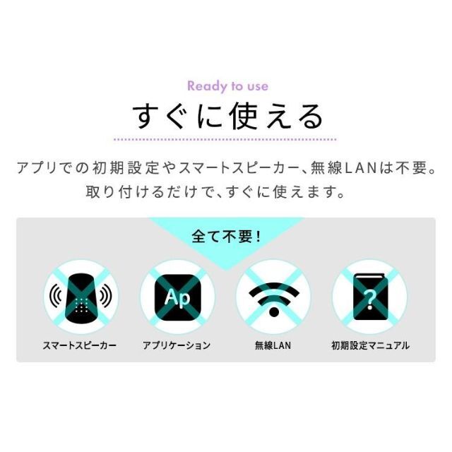 新品★音声操作 12畳 天井照明 クリアフレーム/joi インテリア/住まい/日用品のライト/照明/LED(天井照明)の商品写真