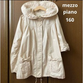 メゾピアノ(mezzo piano)のメゾピアノ　春　トレンチコート　薄手　ジャケット　アウター　160(ジャケット/上着)