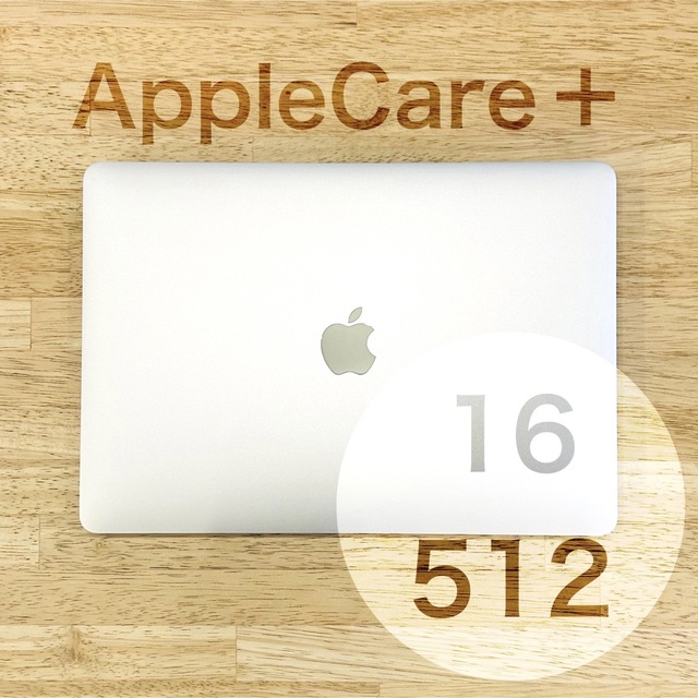 限定価格セール!】 Pro 【AppleCare+】MacBook - (Apple) Mac 2020
