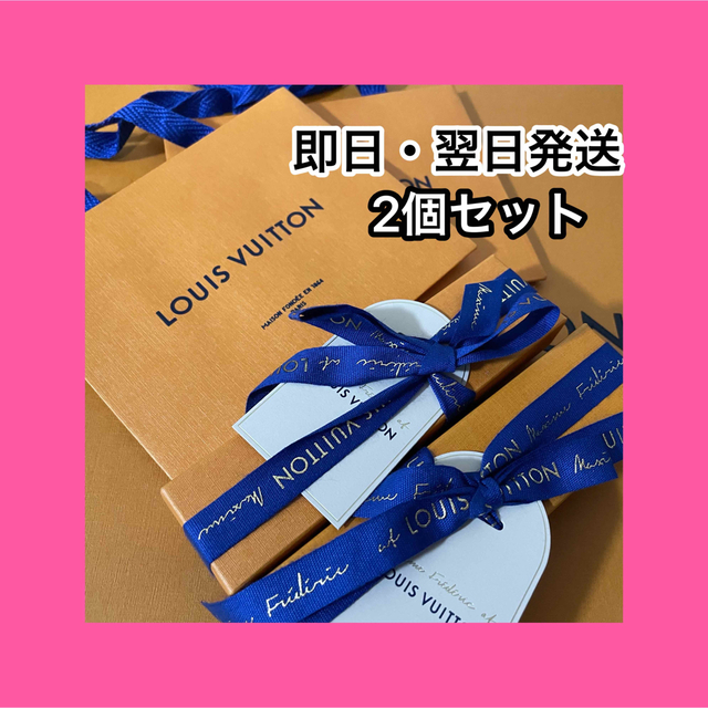 パリ限定 ルイヴィトン チョコ|菓子/デザート パリ限定 ルイヴィトン チョコ|菓子/デザート