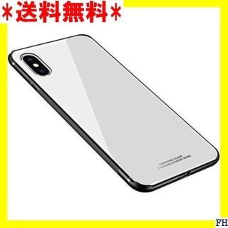 ☆ SUMart iPhone ケース ガラスケース 強化 s Max ホワイト(モバイルケース/カバー)