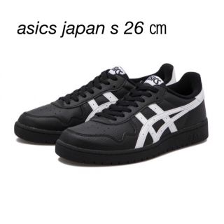 アシックス(asics)の【完売品】アシックス JAPAN S ジャパン エス BLACK/W 26㎝(スニーカー)