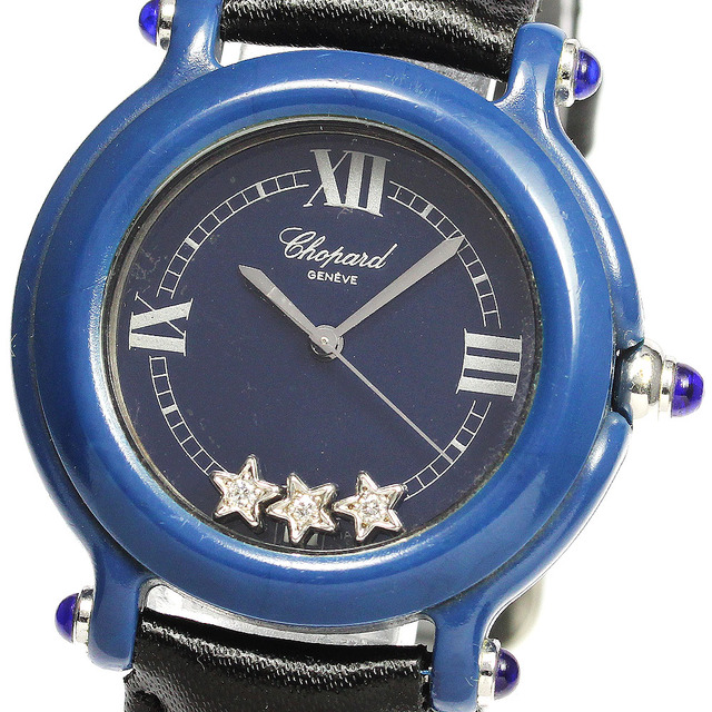 割引クーポン Chopard - レディース_732548 クォーツ 1000本限定 3P