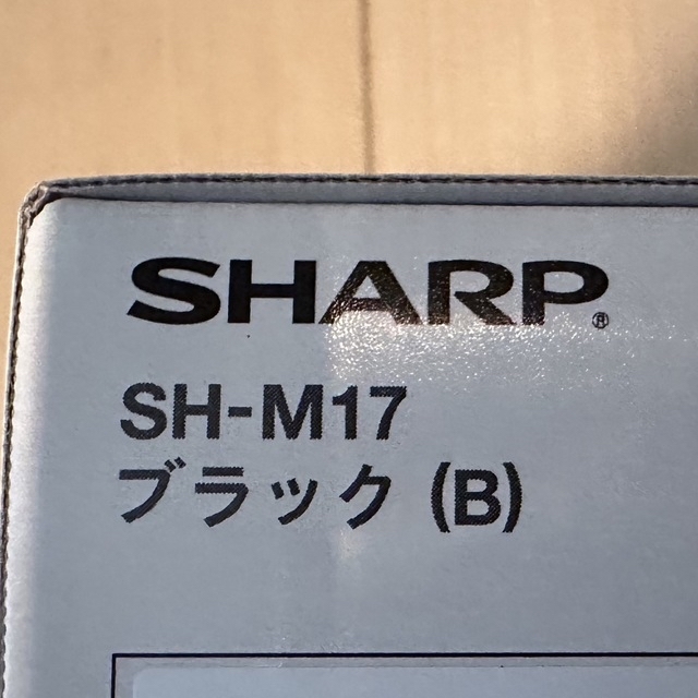 2台 SHARP AQUOS sense5G SH-M17 ブラック