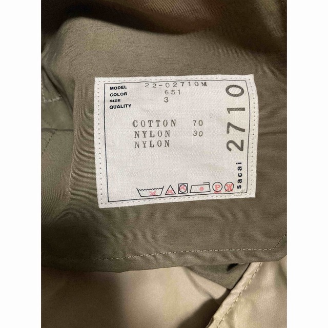 sacai - 最終値下げ!sacai 22ss ベルテッドカーゴパンツの通販 by