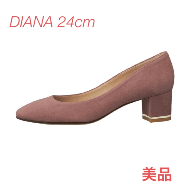 DIANA パンプス