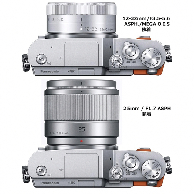 LUMIX GF10 ダブルレンズキット DC-GF10W-D オレンジ スマホ/家電/カメラのカメラ(ミラーレス一眼)の商品写真