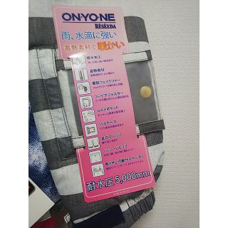 ONYONE - onyone オンヨネ スキーウエア スノーボードウエア 130cm