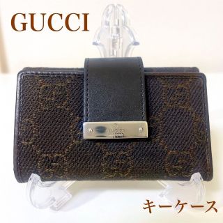 グッチ(GUCCI)の人気　GUCCI グッチ　キーケース　GGキャンバス　レザー　ダークブラウン(キーケース)