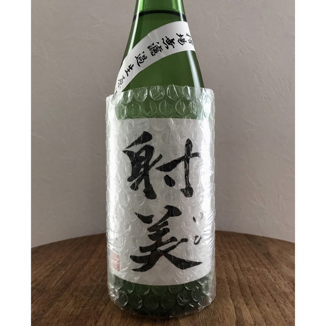 射美 槽場無濾過生原酒 特別純米酒 720ml developer.maishapay.net