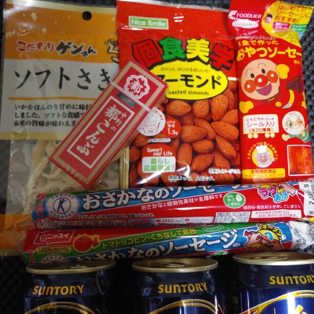 食品詰め合わせ9点セット 食品/飲料/酒の食品(その他)の商品写真