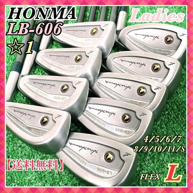 お手頃価格 【希少】HONMA 最新 LB-606 【良品】希少 4星 レディース