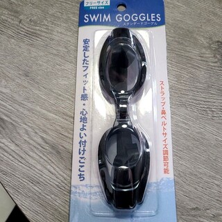 新品 スイミングゴーグル スイムゴーグル フリーサイズ  プール 水泳帽 黒(マリン/スイミング)