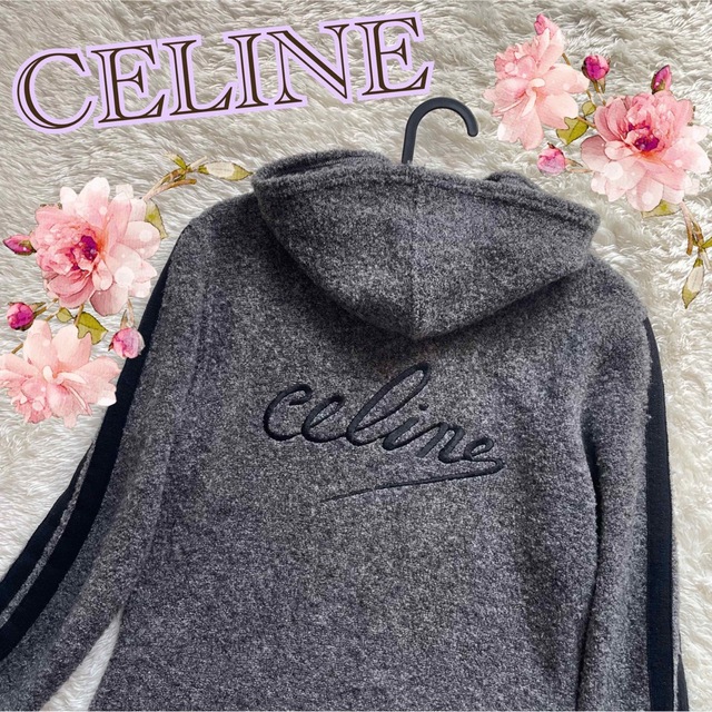 【CELINE】背面ビックロゴ刺繍♪ジップアップパーカー　ヴィンテージ　正規品