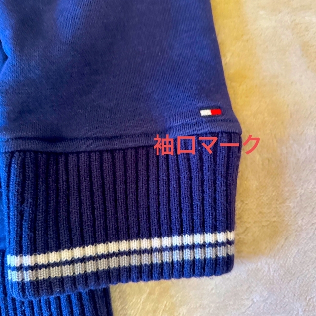 TOMMY HILFIGER(トミーヒルフィガー)の★TOMMY HILFIGER紳士綿裏起毛ジャケット レディースのジャケット/アウター(テーラードジャケット)の商品写真