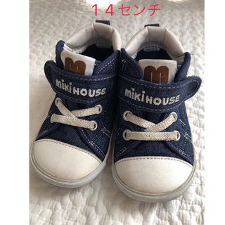 ミキハウス(mikihouse)のミキハウス　靴　14センチ(スニーカー)