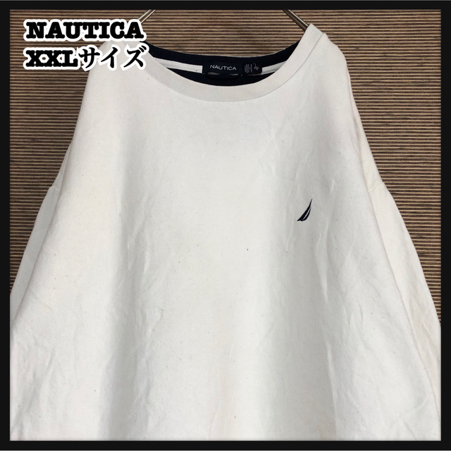 【ノーティカ】スウェット　ワンポイントロゴ　刺繍ロゴ　ビッグサイズ　裏起毛88 | フリマアプリ ラクマ