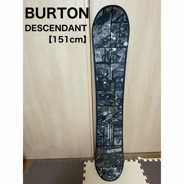 BURTON バートン スノーボード DESCENDANT 151cm スノボー