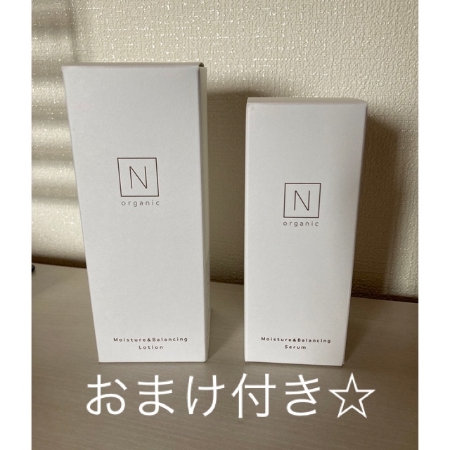 N organic(エヌオーガニック)のNオーガニック　モイスチュア＆バランシングローションセラムセット コスメ/美容のスキンケア/基礎化粧品(化粧水/ローション)の商品写真