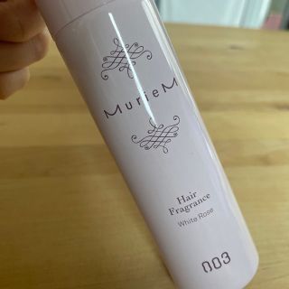 ナンバースリー(no3(Number Three))のナンバースリー ミュリアム ヘアフレグランス(80g)(トリートメント)