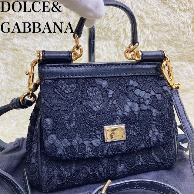 無料配達 DOLCEGABBANA 未使用に近い⭐️ドルチェ＆ガッバーナ レース ミニシシリー ショルダーバッグ 黒 ショルダーバッグ 