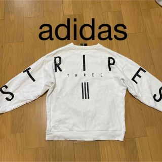 アディダス(adidas)のadidas 即完売　バックプリント　トレーナー　レディース(トレーナー/スウェット)