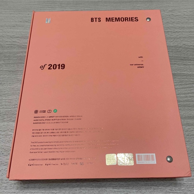 BTS MEMORIES 2019 DVD 3