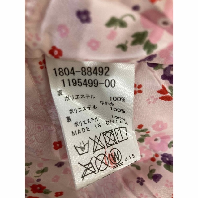 BeBe(ベベ)のSLAP SLIP 女の子中わた入りコート キッズ/ベビー/マタニティのキッズ服女の子用(90cm~)(ジャケット/上着)の商品写真