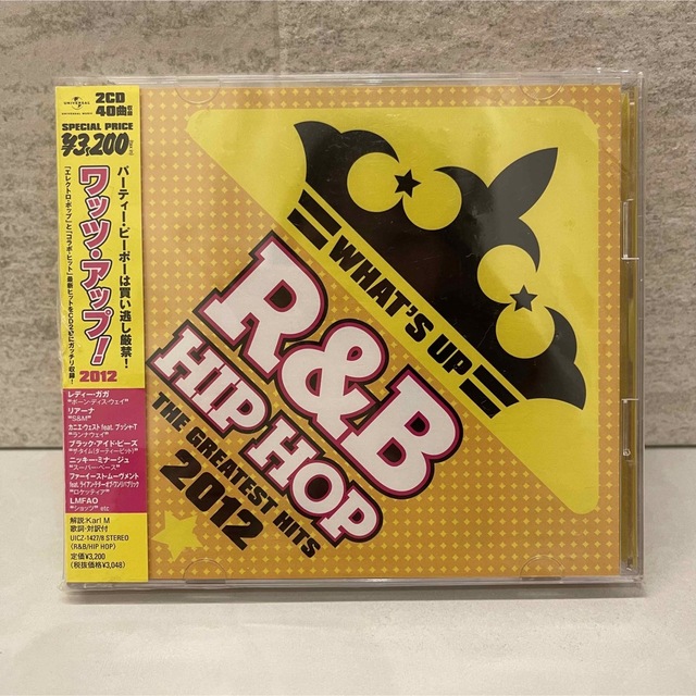 What's up R&B HIPHOP GREATEST HITS 2012 エンタメ/ホビーのCD(ヒップホップ/ラップ)の商品写真