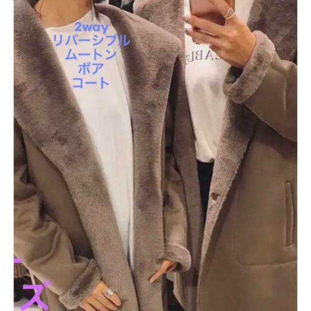 ZARA - 【新品】ZARA ファーコート リバーシブルコート XS ZARA - 【新品】ZARA ファーコート リバーシブルコート XS