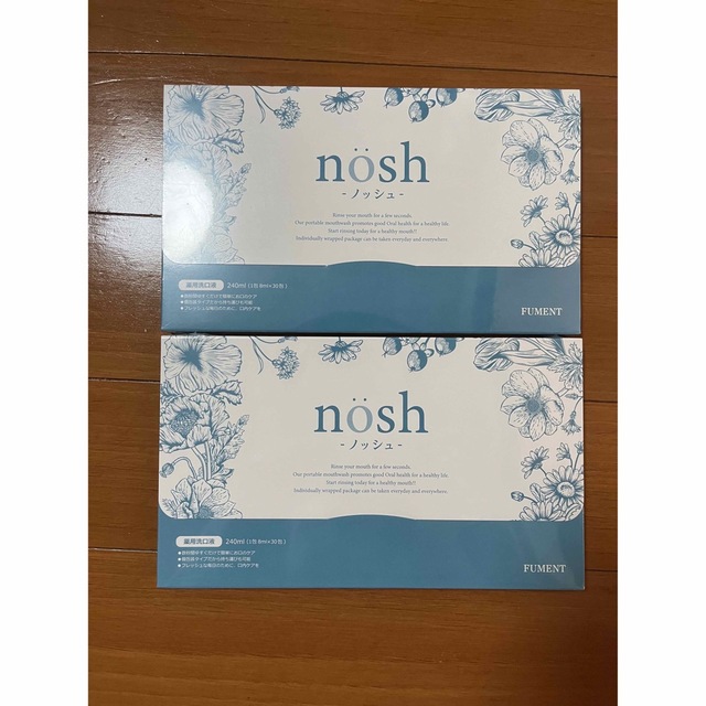 nosh ノッシュ 30包 2箱の通販 by あみ's shop｜ラクマ