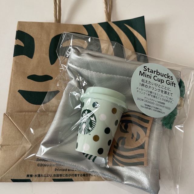 Starbucks Coffee(スターバックスコーヒー)のスターバックス　ミニカップギフト チケットの優待券/割引券(フード/ドリンク券)の商品写真