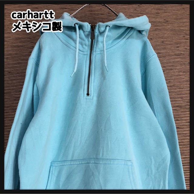 carhartt カーハート パーカー 刺繍ロゴ ワンポイントロゴ メキシコ製