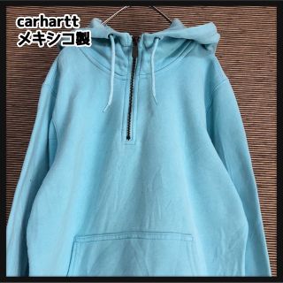 カーハート(carhartt)の【カーハート】プルオーバーパーカー　ハーフジップ　刺繍ロゴ　ワンポイントロゴB(パーカー)