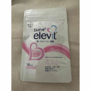 バイエル(Bayer)のエレビット(その他)