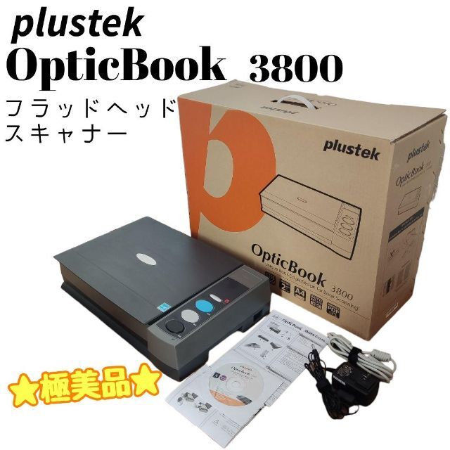 59%OFF!】 Plustek ブックスキャナー Optic Book 3800L 非破壊 CCD